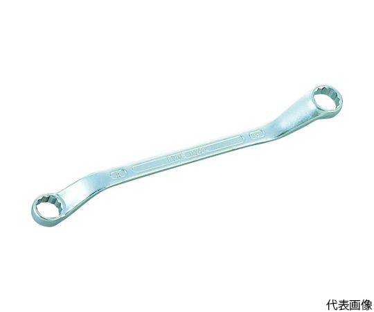 ロングめがねレンチ（45°）　13X17mm