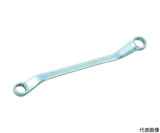 ロングめがねレンチ（45°）　32X35mm