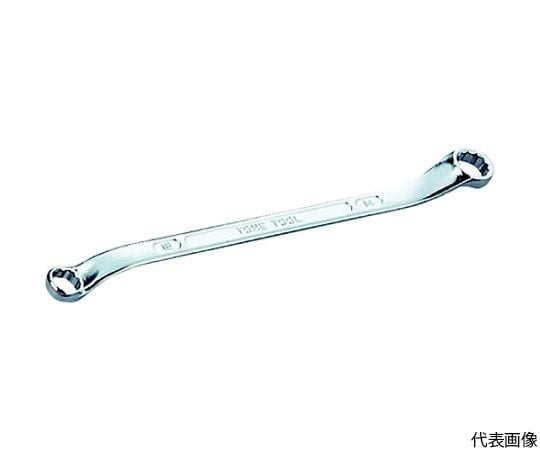 両口ロングメカニックめがねレンチ（45°×10°） 対辺寸法10×13mm 全長196mm