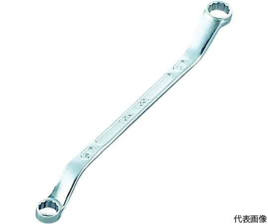 ロングめがねレンチ（45°）　吋目　3/8X7/16inch