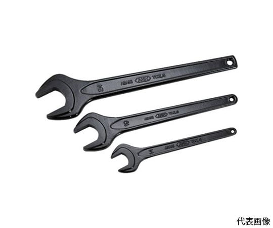 丸形片口スパナ強力タイプJISH120mm