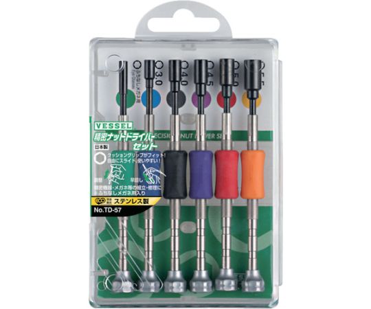 精密ナットドライバーセット TD‐57 6サイズ入り