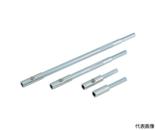 ビットホルダー140mm