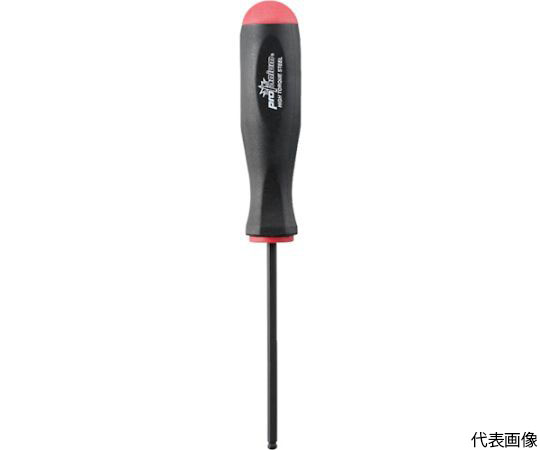 ボールポイント・ドライバー 5mm BS5MM