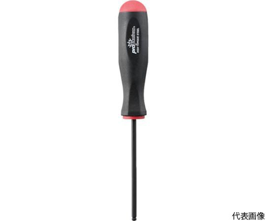 ボールポイント・ドライバー 10mm BS10MM