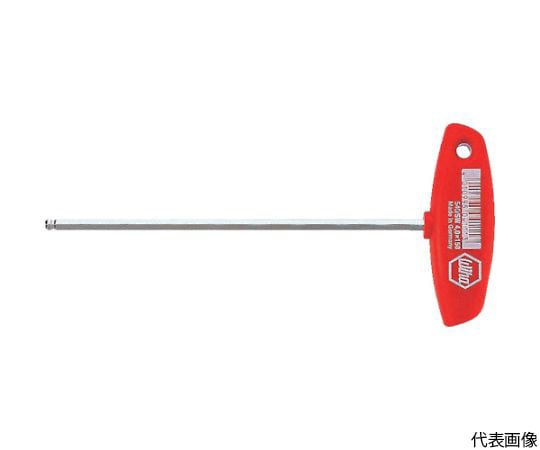 Tハンドル六角ボールレンチ4mm