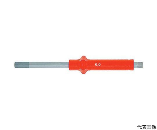 六角ブレード5.0