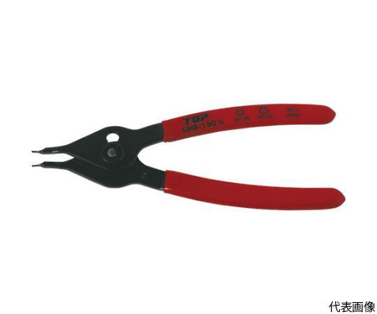 コンバーチブルプライヤー　200mm