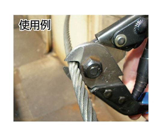 ワイヤーロープカッター替刃