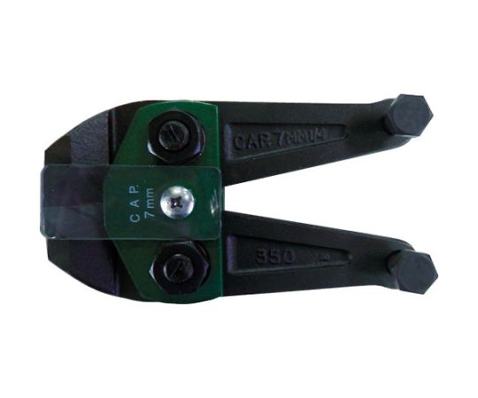 モンスターニッパー替刃