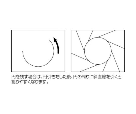 61-2401-10 ガラスカッターオイル注入タイプ TGC-03