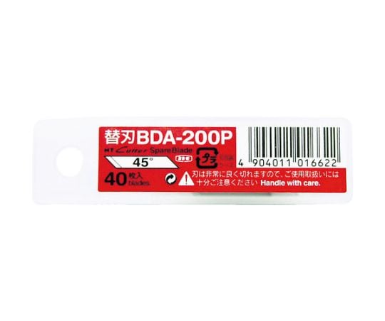 61-2401-25 デザインナイフ替刃 BDA-200P