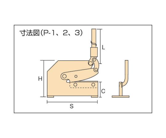 取扱を終了した商品です］レバーシャ No.1 P-1 61-2403-41 【AXEL