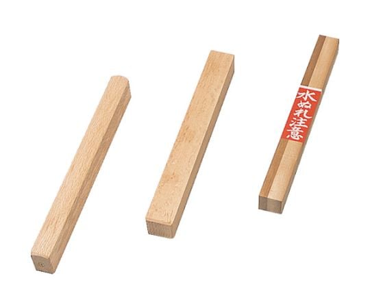 拍子木　45角