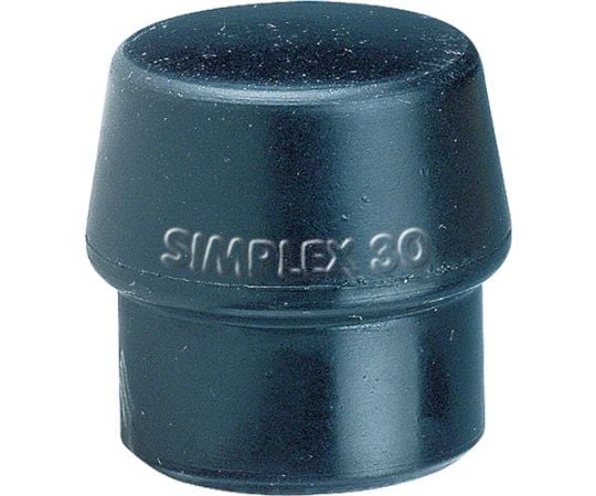 ハンマー用部品 シンプレックス用インサート ゴム複合材（黒） 頭径30mm 3202.030