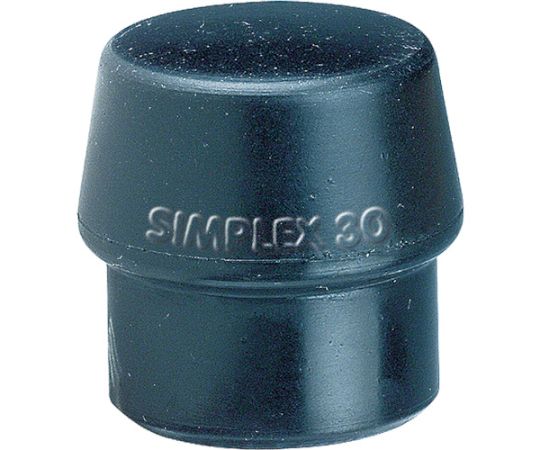 ハンマー用部品 シンプレックス用インサート ゴム複合材（黒） 頭径40mm 3202.040