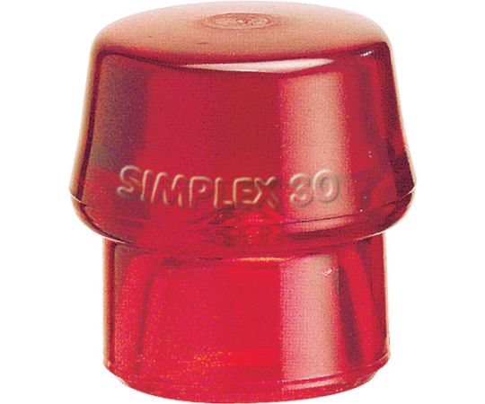 ハンマー用部品 シンプレックス用インサート プラスティック（赤） 頭径30mm 3206.030