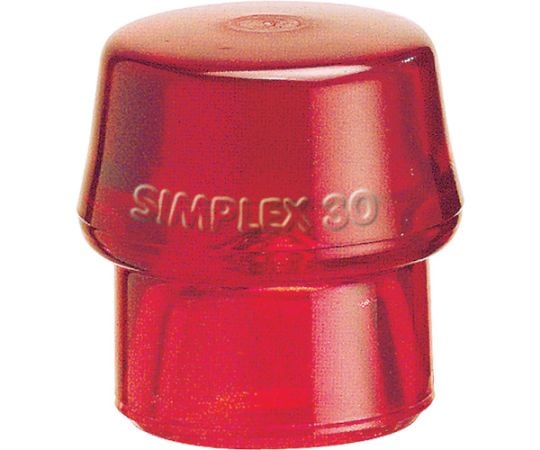 ハンマー用部品 シンプレックス用インサート プラスティック（赤） 頭径40mm 3206.040