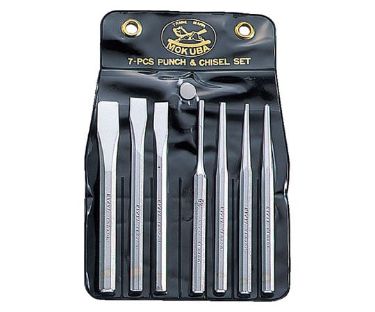 タガネセット（袋入り）7本組