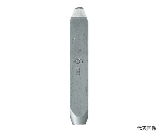 バラ刻印　6mm　7