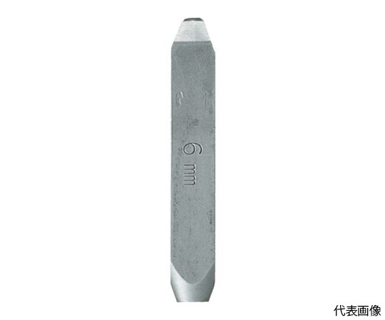 バラ刻印　6mm　点