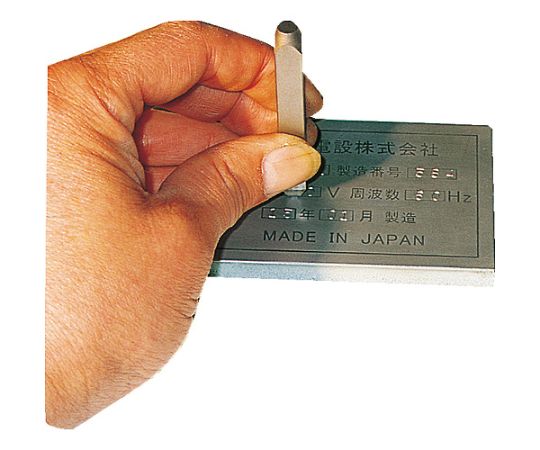 バラ刻印　8mm　7