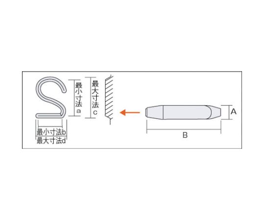バラ刻印　8mm　7