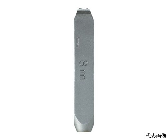 バラ刻印　8mm　7