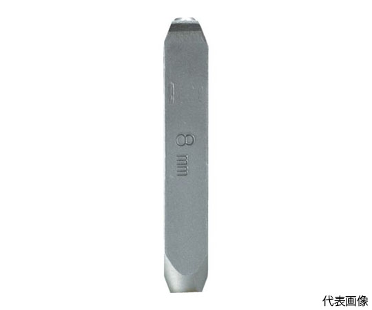 バラ刻印　8mm　点