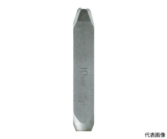 バラ刻印　10mm　3