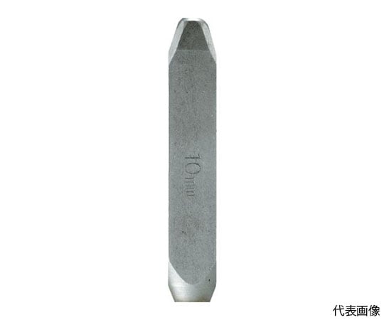 バラ刻印　10mm　7