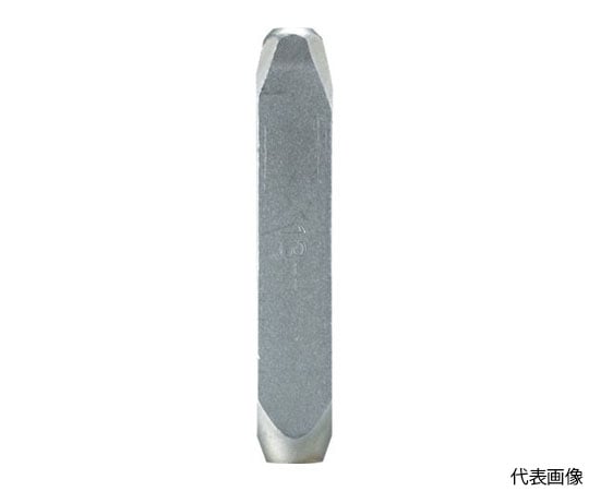 バラ刻印　13mm　3