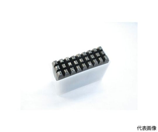 61-2417-07 逆英字刻印セット 1.5mm SKC-15 【AXEL】 アズワン