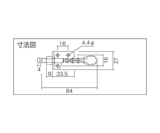 押し引き兼用トグルクランプ　No.SL10　KC-SL10