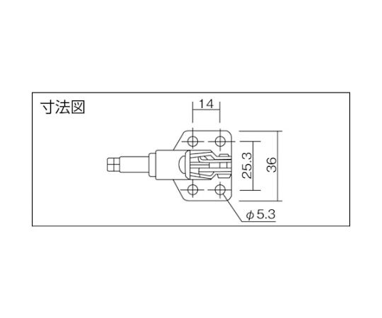 横押し型トグルクランプ　No.06　KC-06