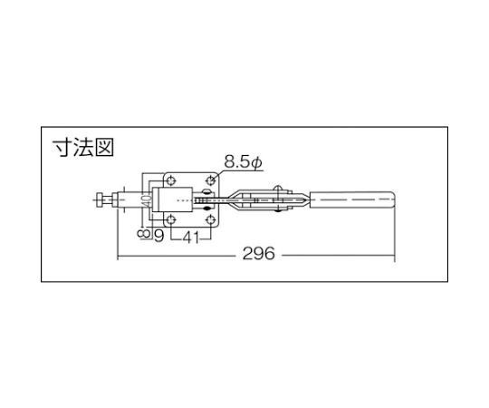 横押し型トグルクランプ　No.X6　KC-X6