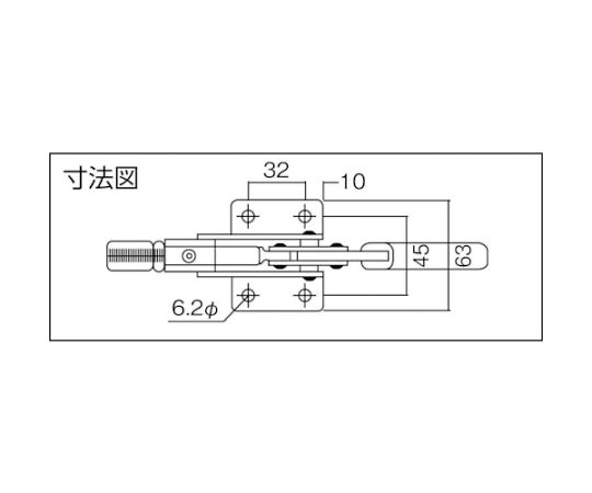 61-2428-19 横押し型トグルクランプ No.50A KC-50A 【AXEL】 アズワン