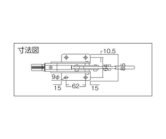 61-2428-20 横押し型トグルクランプ No.50B 押圧力3.0kN KC-50B 【AXEL