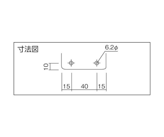 61-2428-22 横押し型トグルクランプ No.51BS小 KC-51BS-S 【AXEL