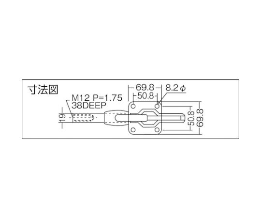 横押し型トグルクランプ No.SL300 押圧力6.8kN　KC-SL300