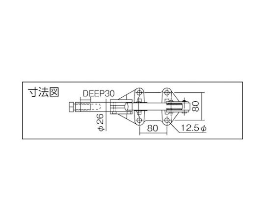 横押し型トグルクランプ No.51C 押圧力9.0～16.0kN　KC-51C