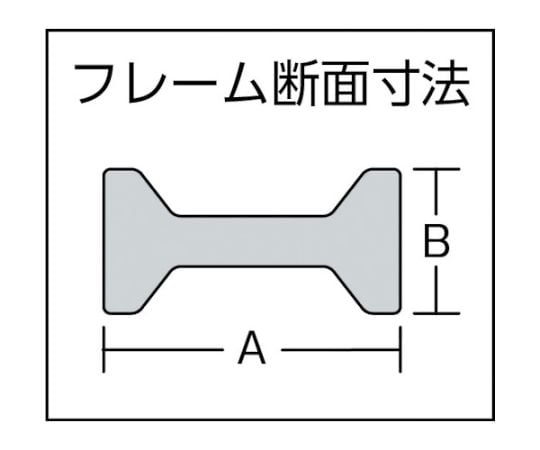 61-2431-50 Lクランプ軽量型 最大口開250mmX深さ80mm GLS250