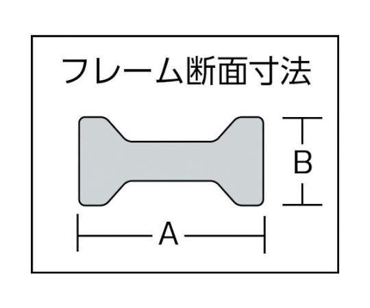 61-2432-20 エホマクランプ （標準型） 最大口開120mmX深さ60mm G-12CS