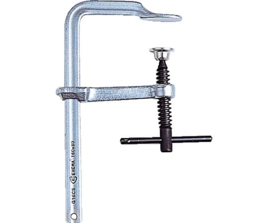 エホマクランプ　鉄ハンドル　最大口開160mmX深さ80mm