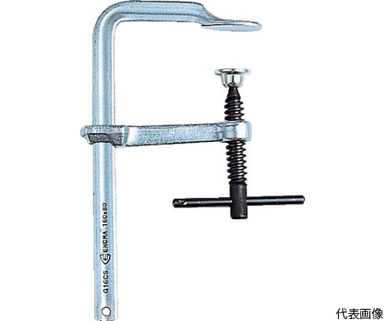 エホマクランプ　（標準型）　最大口開600mmX深さ175mm