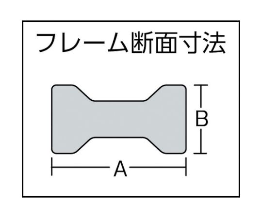 61-2432-68 エホマL型クランプ（強力型）スーパーヘビータイプ SS50C