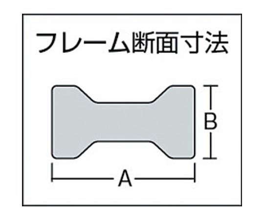 61-2432-83 Lクランプ強力型 最大口開400mmX深さ120mm GKLB400 【AXEL