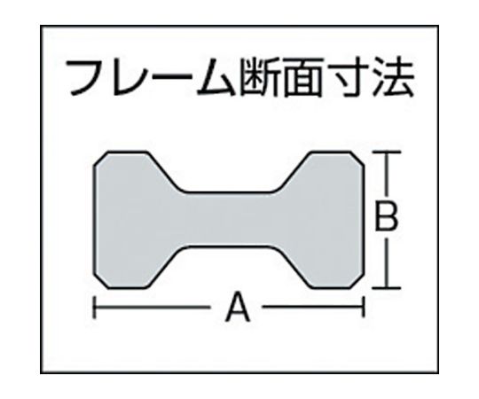 Lクランプ超強力型　最大口開400mmX深さ175mm　GHLB400