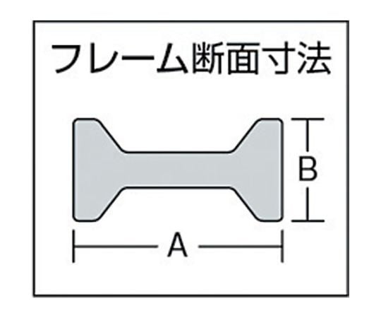 61-2433-04 クランプ SLM型 開き300mm SL30M 【AXEL】 アズワン