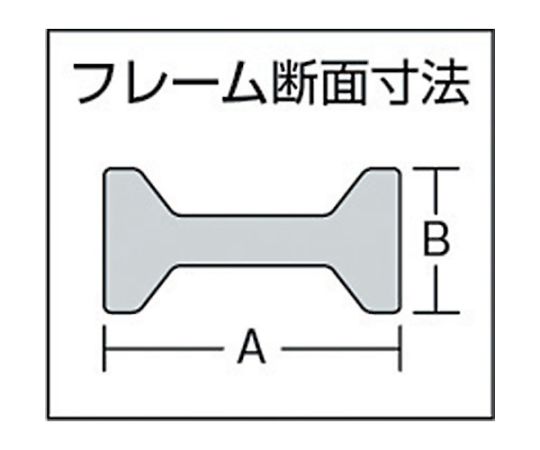 61-2433-07 クランプ SLM型 開き600mm SL60M 【AXEL】 アズワン